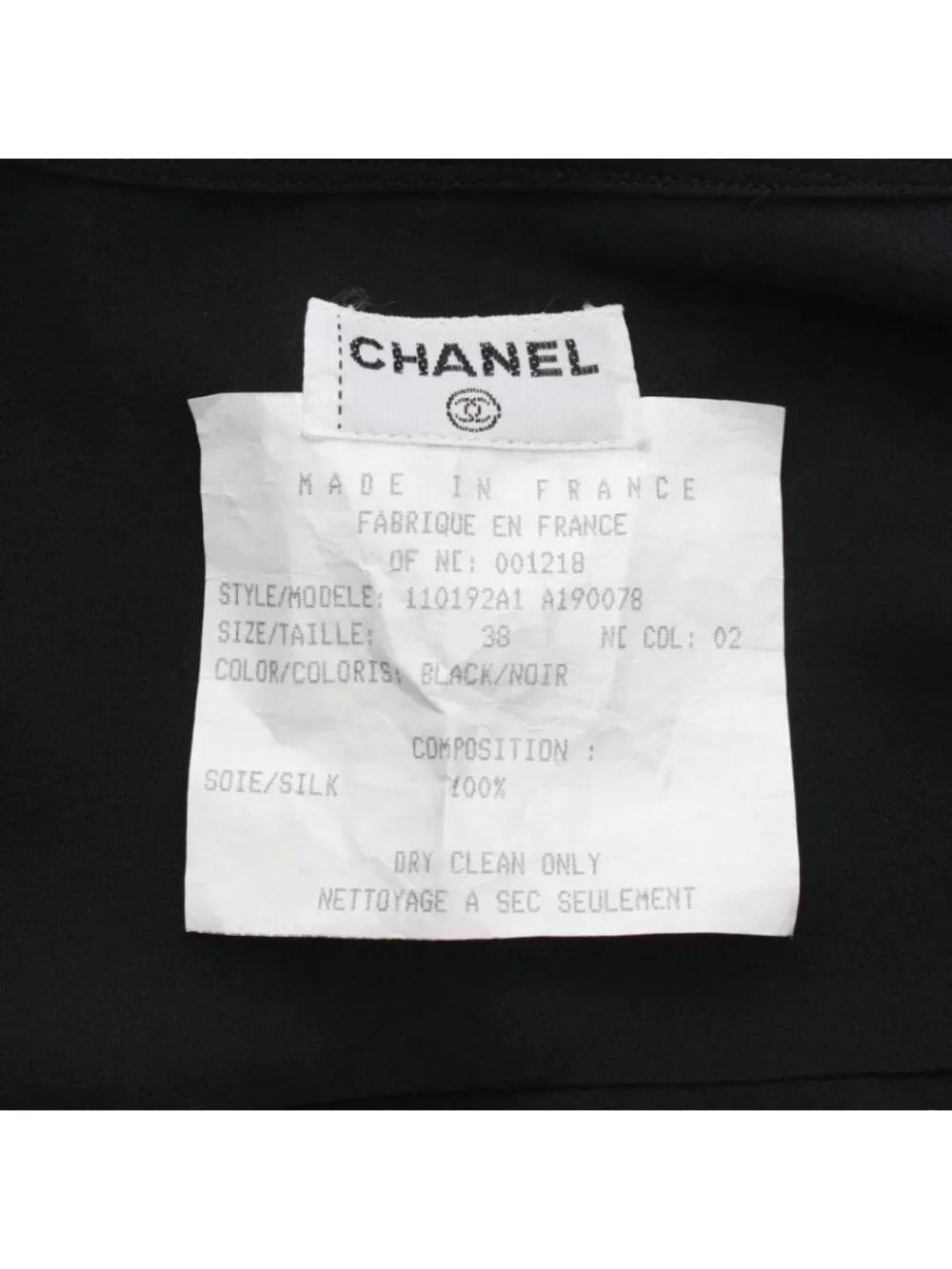 Chanel CC Logo Shirt Silk Jacket